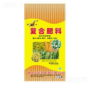 ���ȩ��ጏͺϷ���16