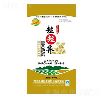 �ͺϷ���28-6-6-