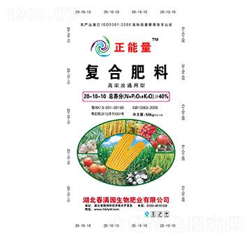 �ߝ��ͨ���͏ͺϷ���2