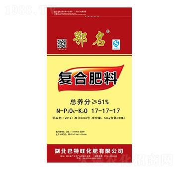 �ͺϷ���17-17-1