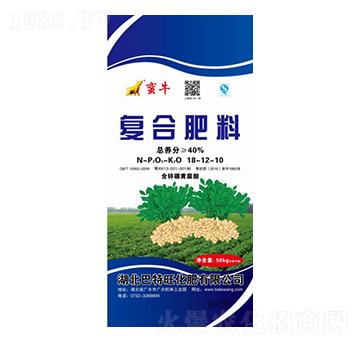 �ͺϷ���18-12-1