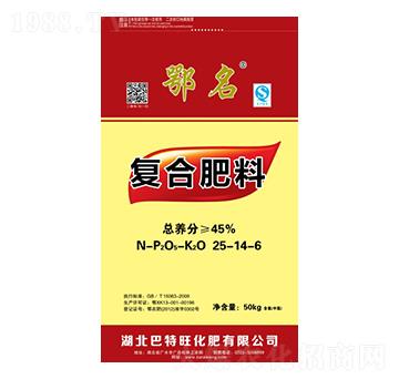 �ͺϷ���25-14-6-����-������