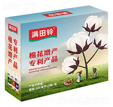 棉花增產(chǎn)專(zhuān)利產(chǎn)品-滿田鈴-中沃化工