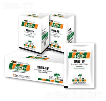 �Ǵ����\���У�-̩�_(d��)�r(n��ng)��