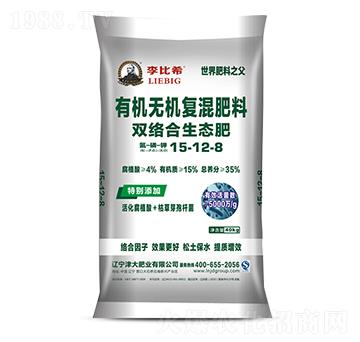 �ЙC�o�C�ͻ����15-