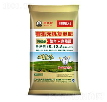 �ЙC�o�C�ͻ��15-1