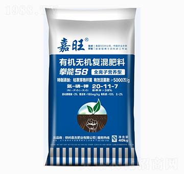 �ЙC�o�C�ͻ����20-