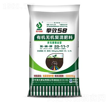 �ЙC�o�C�ͻ��20-1