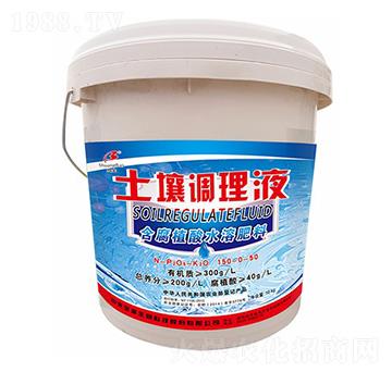 含腐植酸水溶肥料150-0-50-土壤調(diào)理液-寶源生物