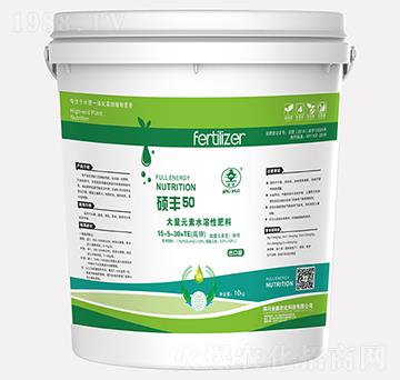 ����ʹ���Ԫ��ˮ�ܷ�15-5-30+TE-�T�S50-�����r(n��ng)��