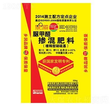緩釋型硝硫基脲甲醛摻混肥15-15-15-鄉(xiāng)潤(rùn)