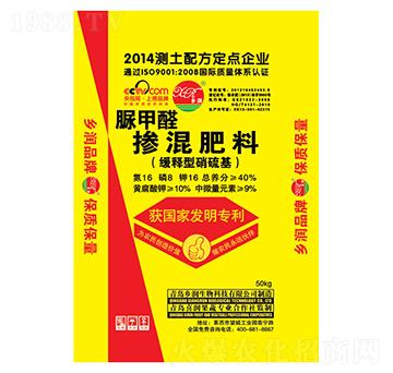 緩釋型硝硫基脲甲醛摻混肥16-8-16-鄉(xiāng)潤(rùn)