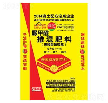 緩釋型硝硫基脲甲醛摻混肥18-7-20-鄉(xiāng)潤