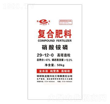 硝酸銨磷復合肥料29-12-0-凱龍化工