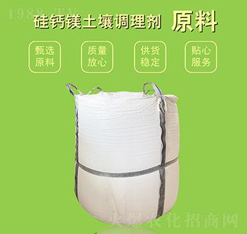 ���}�V�����{(di��o)�턩ԭ��-�G���r(n��ng)�I(y��)