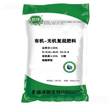 有機無機復混肥-瑞澤園