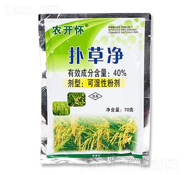 40%撲草凈-農(nóng)開懷-喜豐收