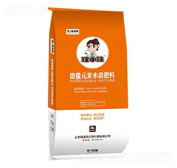 微量元素水溶肥料-瑞小妹-瑞奧森