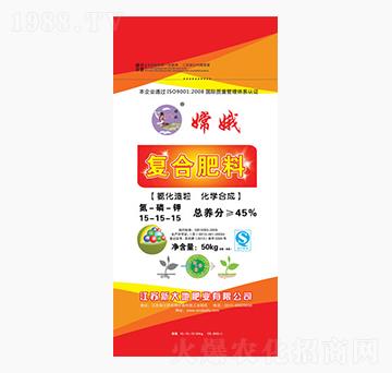 復(fù)合肥料15-15-15-新大地