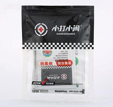 �������M�����b-С��С�[-��������