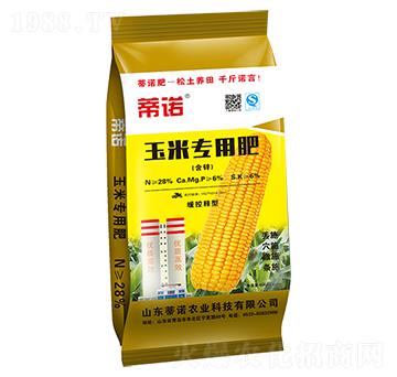 玉米專用肥-蒂諾農(nóng)業(yè)