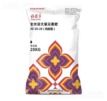 均衡型全水溶大量元素肥20-20-20-好果多-好時(shí)吉