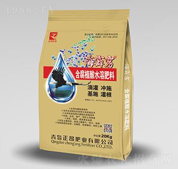 含腐植酸水溶肥料-海霹靂-正昂肥業(yè)