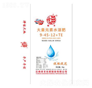 ����Ԫ��ˮ�ܷ���9-4