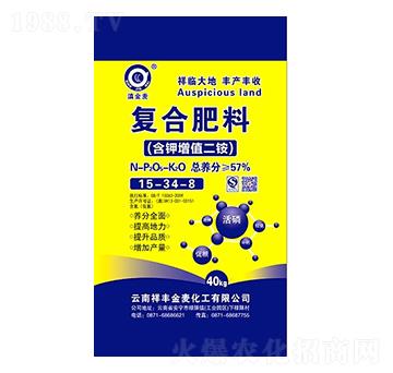 �ͺϷ���15-34-8