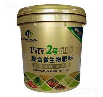復合微生物沖施肥-巧農2號-大行農業(yè)