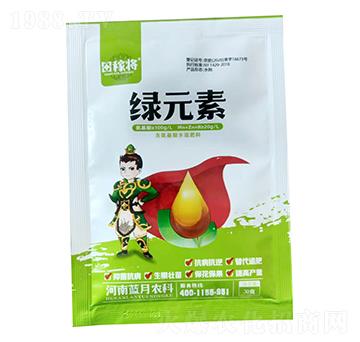 含氨基酸水溶肥料-綠元素-田稼將-藍月農(nóng)科