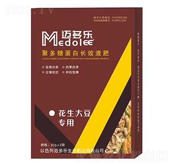 花生大豆專用聚多糖蛋白長效液肥-邁多樂