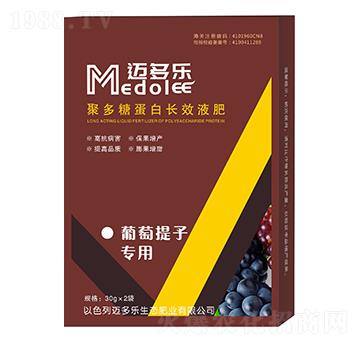葡萄提子專用聚多糖蛋白長效液肥-邁多樂