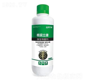 微生物菌劑-根腐立康-棵學稼