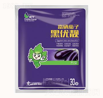 富硒茄子黑優(yōu)靚-康鑫化工