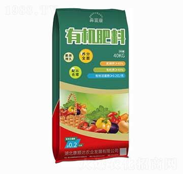 40kg生物有機肥料-犇富康-康順達農業(yè)