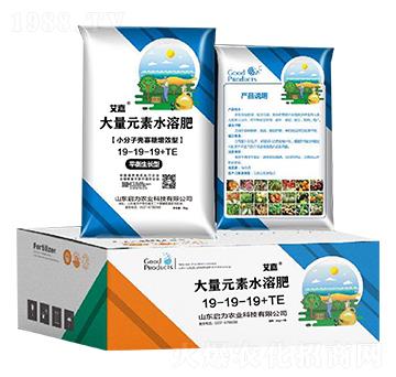 大量元素水溶肥（小分子殼寡糖增效型）19-19-19+TE-艾嘉-啟力農(nóng)業(yè)