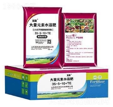 大量元素水溶肥（小分子殼寡糖增效型）35-5-10+TE-艾嘉-啟力農(nóng)業(yè)