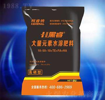 大量元素水溶肥料10-50-10+TE+FA+HA--黑睿-柯睿納
