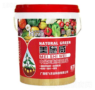 ����Ԫ��ˮ�ܷ���-��ʩ��-���w�r(n��ng)�I(y��)