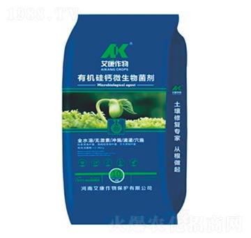 有機硅鈣微生物菌劑-艾康作物