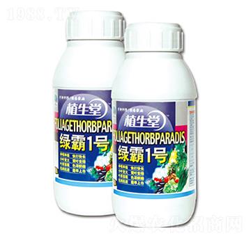 綠霸1號 植生堂 萊利生物