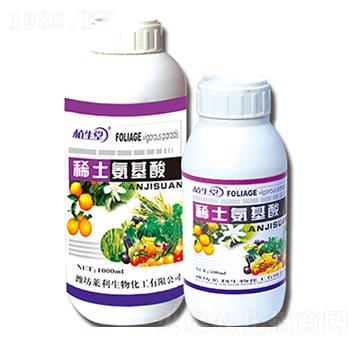 稀土氨基酸 萊利生物