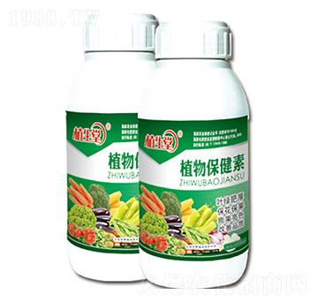 植物素 植生堂 萊利生物