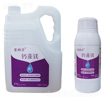 果納芬 鈣藻鎂 維生溫室