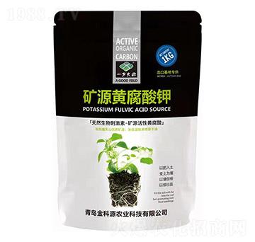 礦源黃腐酸鉀 一方良田 金科源