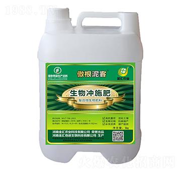 復(fù)合微生物肥料-生物沖施肥-傲根泥客-金匯農(nóng)業(yè)