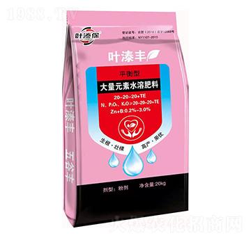 ƽ���ʹ���Ԫ��ˮ�ܷ���20-20-20+TE-�~���S-�~�̷ʘI(y��)