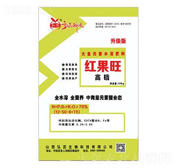 ����Ԫ��ˮ�ܷ���12-50-8+TE-�t����-����