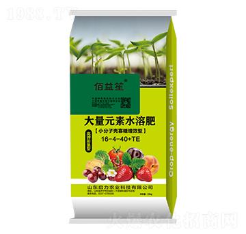 大量元素水溶肥（小分子殼寡糖增效型）16-4-40+TE-佰益笙-啟力農(nóng)業(yè)